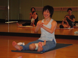 Fujitamari